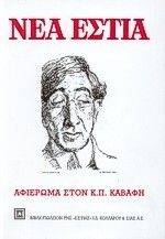 �.�. ������� (������ 872)