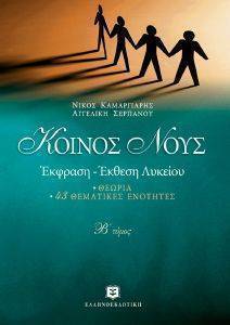 ������ ���� -������� ������ ������� ����� �