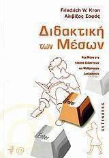 ��������� ��� �����