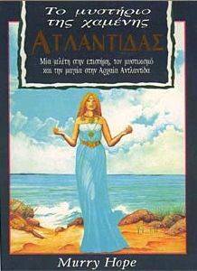 �� �������� ��� ������� ����������