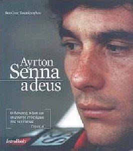 AYRTON SENNA ADEUS � �����