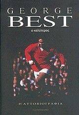 � ���������