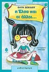 � ���� ��� �� �����