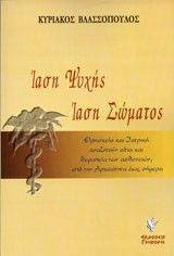 ���� ����� ���� �������