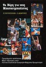 �� ���� ��� ���� ����������������