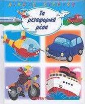 �� ���������� ����