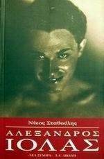 ���������� �����