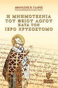 � ����������� ��� ����� ����� ���� ��� ���� ����������