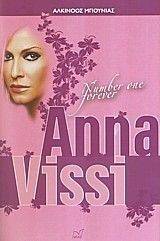ANNA VISSI NUMBER ONE FOR EVER ANNA VISSI NUMBER ONE FOR EVER