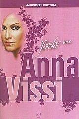 ANNA VISSI NUMBER ONE FOR EVER
