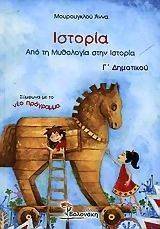 ������� ��� �� ��������� ���� ������� � ���������