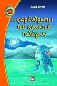 �� ����������� ��� �������� ��������