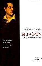 ������� �� ��������� ������