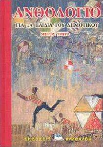 ��������� ��� �� ������ ��� ��������� ����� �