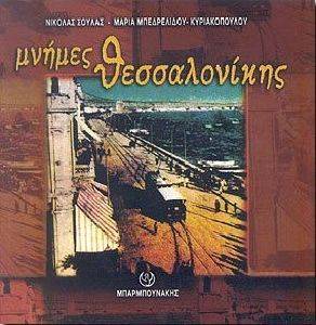 ������ ������������