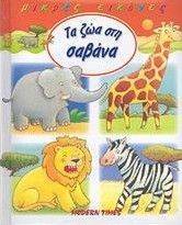 �� ��� ��� ������