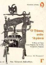 � ����� ���� ����� �