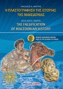 � ������������� ��� �������� ��� ����������