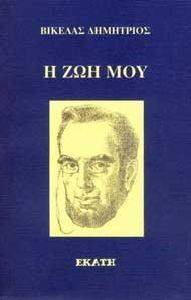 � ��� ���