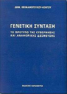 �������� �������