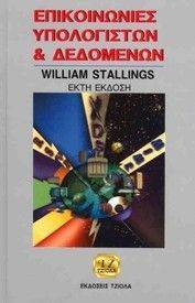 ������������ ����������� ��� ���������