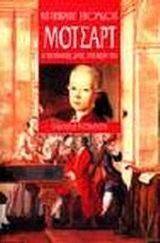 ������� � ���������� ����� ��� ���� ���