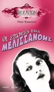 �� ������ ��� �����������