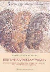 ���������� �������������