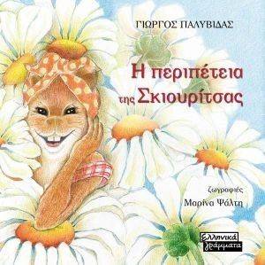 � ���������� ��� �����������