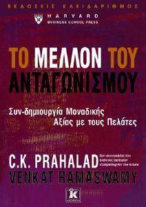 �� ������ ��� ������������