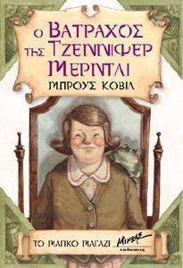 � �������� ��� ��������� �������