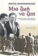 ��� ��� �� ����