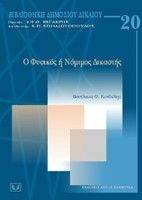 � ������� � ������� ��������