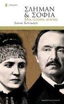 ������ & �����