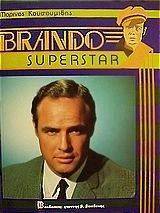 BRANDO - SUPERSTAR