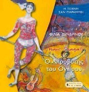 ���� ������-� ��������� ��� �������