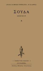 ����� ������� �