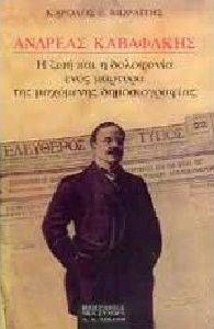 ������� ���������