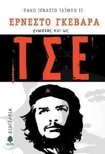 ������� ������� ������� ��� �� ���