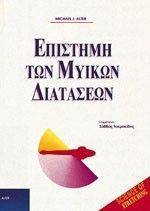 �������� ��� ������ ���������