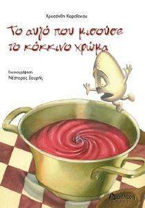 �� ���� ��� ������� �� ������� �����