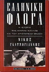 �������� �����. � ������� ��� ������ ������ ��� ��� ���������� �����