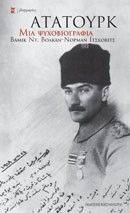 �������� ��� ����������