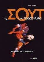 �� ���� ��� ����������