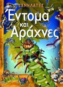 ������ ��� �������