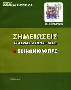 ���������� ������� ���������� ��������������