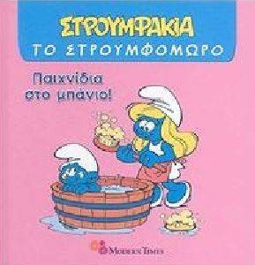 ��������� ��� ������!