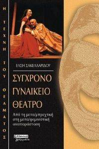 �������� ��������� ������