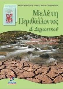 ������ ������������� � ���������