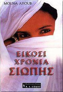 ������ ������ ������